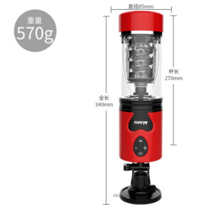 VIP03 Hands-Free Automatic Male Masturbator Airplane Cup - Electric Penis