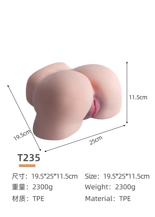 VIP44 High-Quality Realistic Big Butt Vagina Masturbator - Premium Silicone Ass Airplane Cup