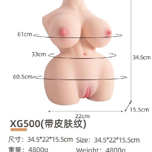 VIP48 Premium Sex Doll  - Realistic Big Chest & Thick Fat Buttocks Masturbator
