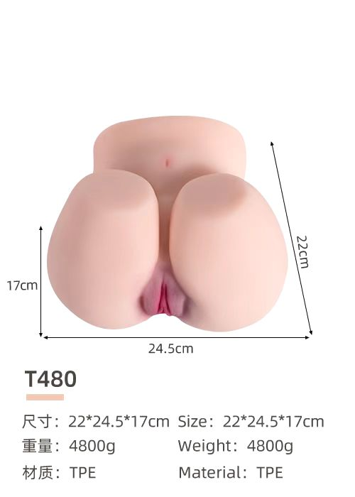 VIP45 Luxury Realistic Big Butt Airplane Cup – Premium TPE Plump Ass Male Masturbator