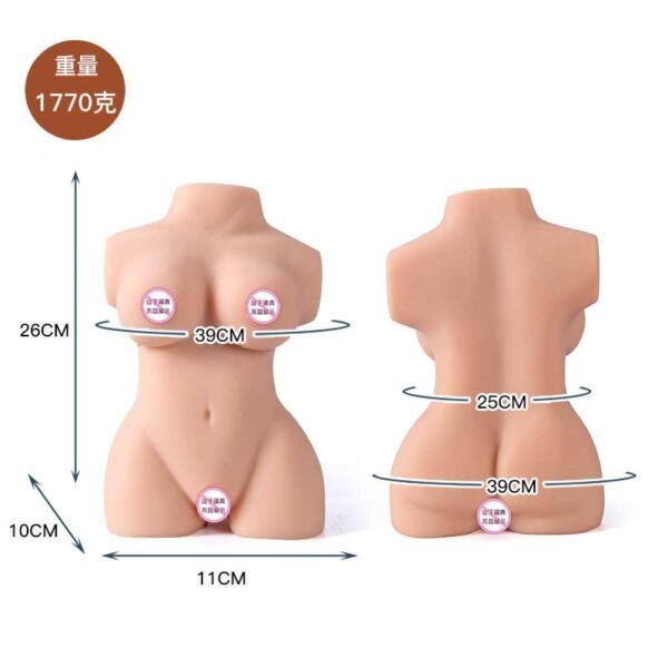 6 VIP46 Premium Realistic Male Masturbator Doll with Lifelike Peel-Off Skin - Sex Doll