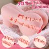 96c119df-0514-4630-95c7-4e73f5d4136d KY45 Ultra Realistic Silicone Sex Doll Torso with 3D Breasts & Tight Textured Vagina