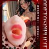 VIP42 Ultra-Realistic Double Hole Male Masturbator with Silicone Face – Oral & Anal Pleasure
