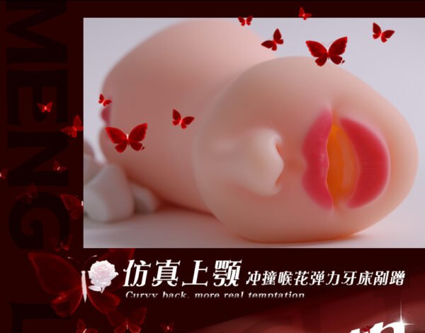 VIP42 Ultra-Realistic Double Hole Male Masturbator with Silicone Face – Oral & Anal Pleasure