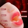 VIP42 Ultra-Realistic Double Hole Male Masturbator with Silicone Face – Oral & Anal Pleasure