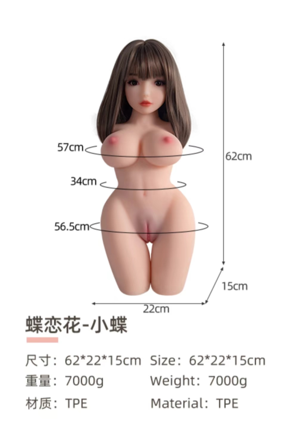 VIP49 Next-Gen Solid Sex Doll  - Lifelike Big Chest & Thick Fat Buttocks Male Masturbator