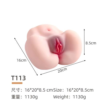 VIP43 Ultra Realistic Big Butt Male Masturbator - Premium Silicone Ass Airplane Cup