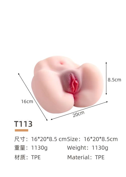VIP43 Ultra Realistic Big Butt Male Masturbator - Premium Silicone Ass Airplane Cup